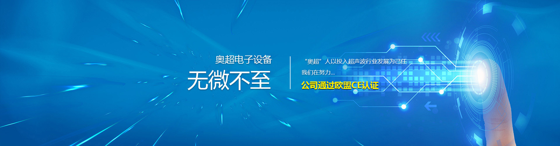 梁山縣誠(chéng)通二手化工設(shè)備銷售有限公司