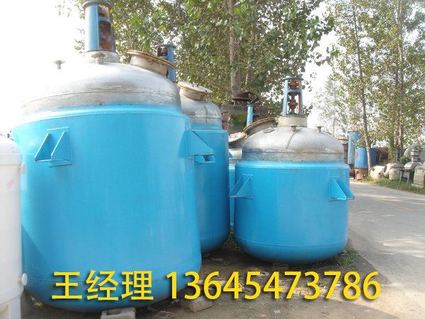 反應(yīng)釜的使用注意事項(xiàng)?