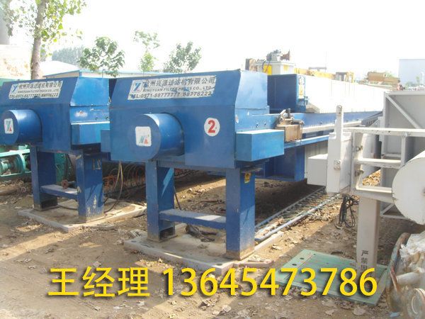 板框過濾機的結構?