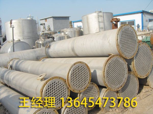 列管冷凝器的工作原理？