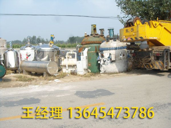 二手油脂設備 (3).jpg